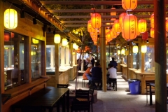 Dunhuang-17