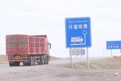 Tianshan-Grand-Canyon-12