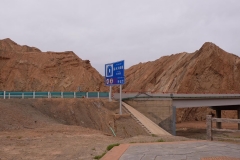 Tianshan-Grand-Canyon-16