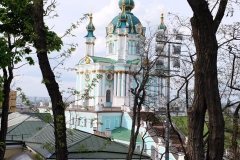 Bilder von unserem Spaziergang durch Kiew