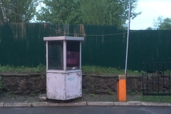 Bilder von unserem Spaziergang durch Kiew