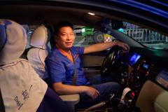 Lanzhou-24