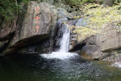 Naturschutzgebiet-Tangjiahe-24