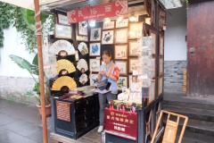 Chengdu-22