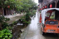 Qingxi-13