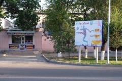 Taras-in-Kasachstan-33