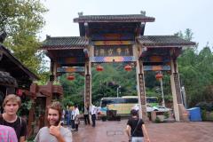 Luodai-2