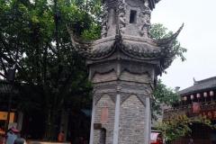 Luodai-20