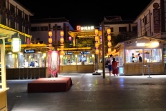 Dunhuang-21