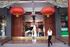 Dunhuang-4