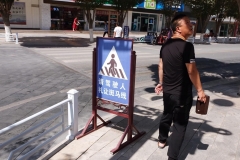 Dunhuang-9