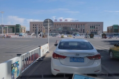 Hami-Dunhuang-23