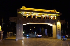 Hami-Dunhuang-7