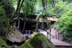 Yeddi Gozel Waterfall