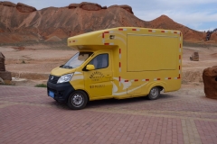 Zhangye-Danxia-Nationalpark-44
