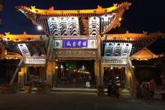 Zhangye-Danxia-Nationalpark-47