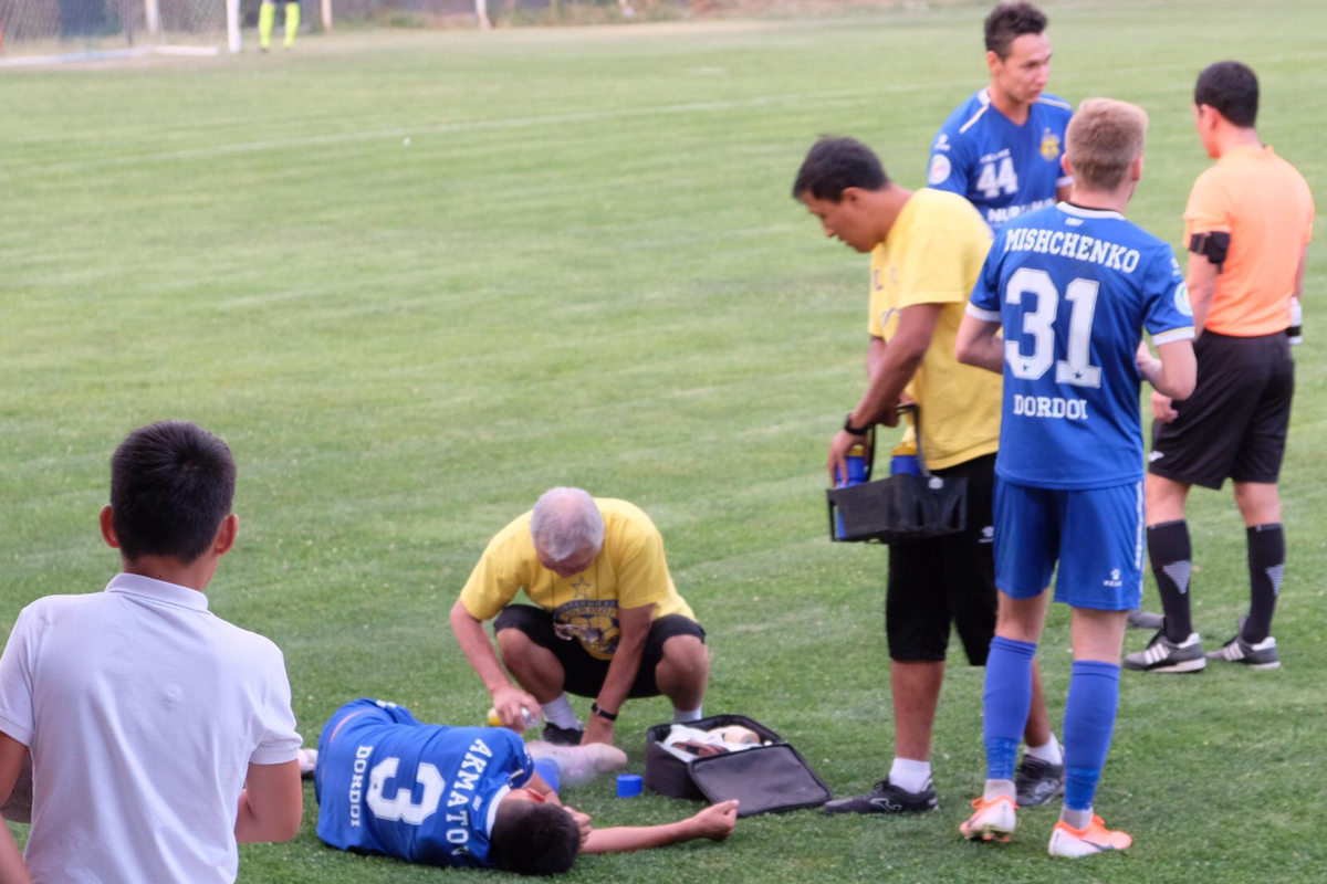 Stadion-Dordoi