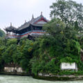 Dujiangyan Bewässerungssystem