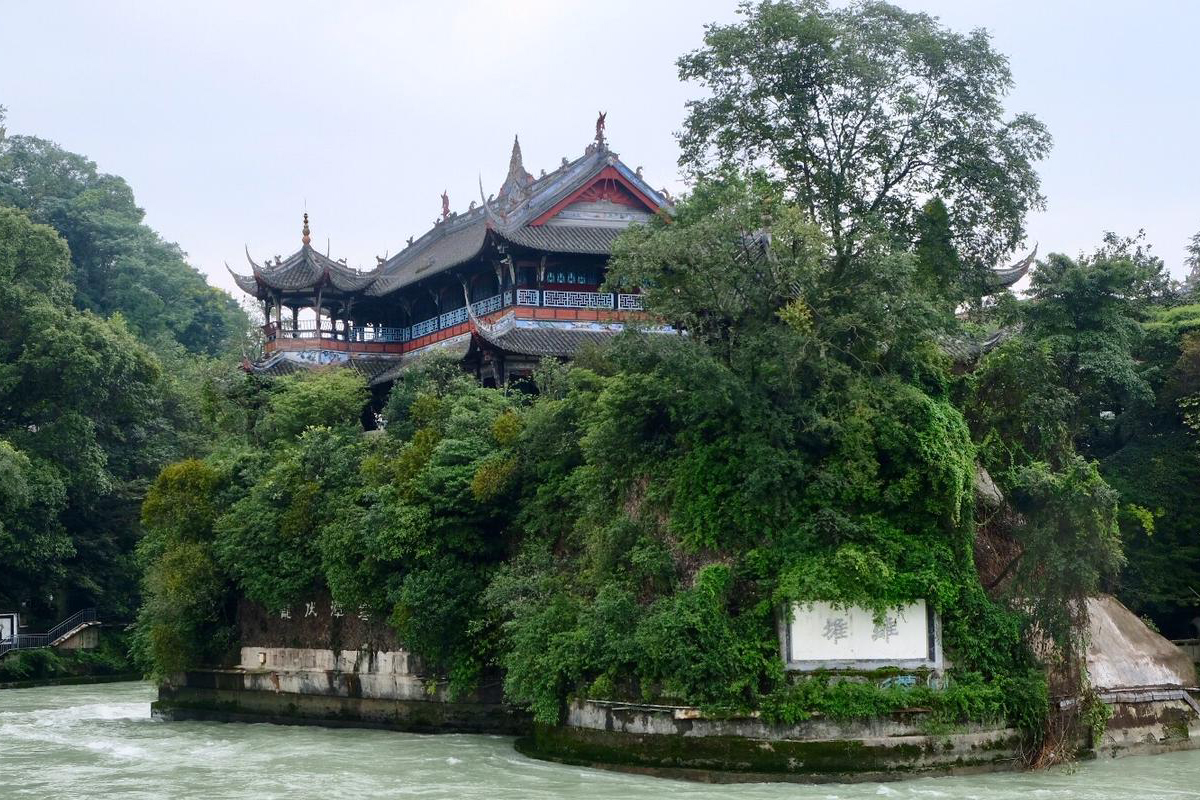 Dujiangyan Bewässerungssystem