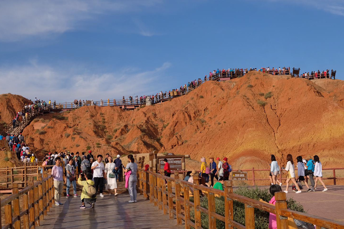 Zhangye Danxia Nationalpark