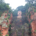 Leshan Buddha- die größte Buddha-Statue der Welt