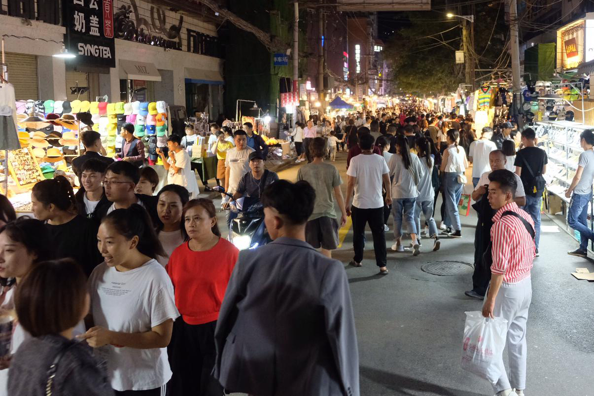 Fressgasse in Lanzhou