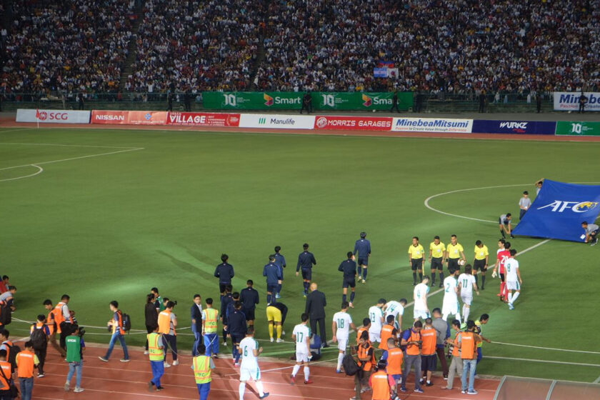 Olympic Stadium Phom Penh: Kambodscha-Irak