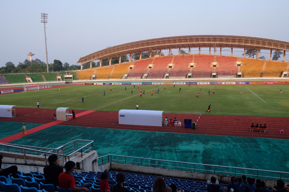 Groundhopper Pokal Finale Laos